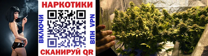 Купить наркоту Среднеколымск Cocaine  АМФЕТАМИН  Каннабис  СОЛЬ 