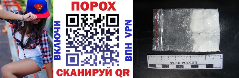 Amphetamine 97%  hydra зеркало  Среднеколымск 