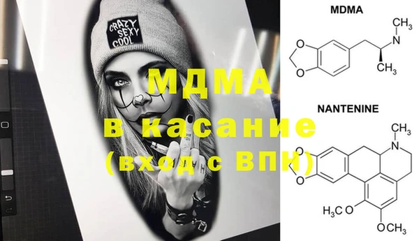 прущий лед Алексеевка