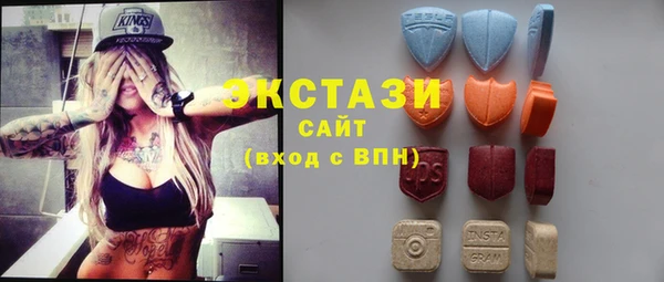 ПСИЛОЦИБИНОВЫЕ ГРИБЫ Абинск