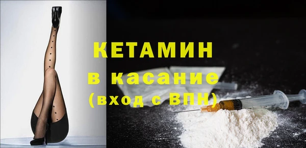 ПСИЛОЦИБИНОВЫЕ ГРИБЫ Абинск