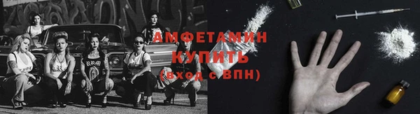ПСИЛОЦИБИНОВЫЕ ГРИБЫ Абинск