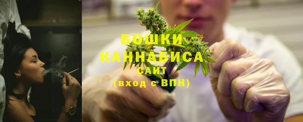 альфа пвп VHQ Абаза