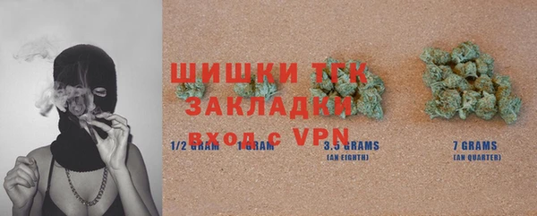 ПСИЛОЦИБИНОВЫЕ ГРИБЫ Абинск