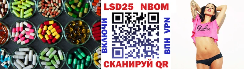 ЛСД экстази ecstasy  Среднеколымск 